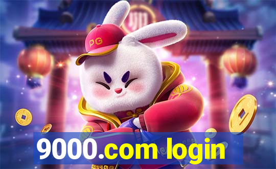 9000.com login